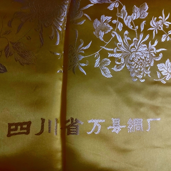 Tablecloth, fabric.  China.  1950s Color Limon Like new - Picture 7 of 8